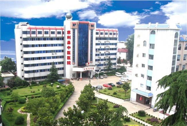 慈利縣中醫醫院配套一用一備無負壓供水設備一臺