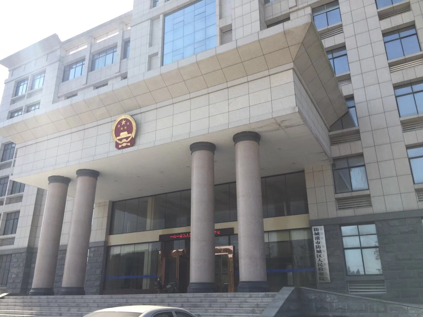 防城港市人民檢察院定制自來水無負壓供水設(shè)備一臺