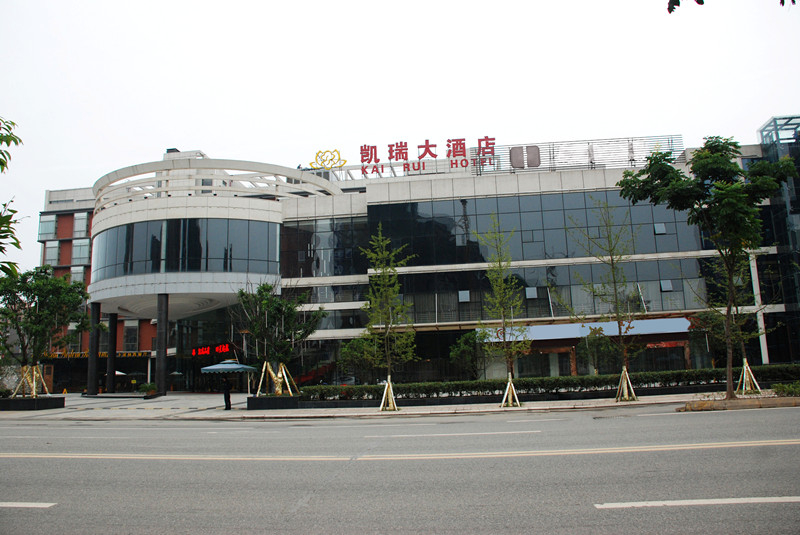 十堰漢丹凱瑞大酒店定制變頻恒壓供水設(shè)備+37.5噸不銹鋼水箱