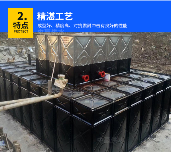 地埋式BDF消防水箱,地埋式BDF生活水箱工藝 地埋式BDF消防水箱,地埋式BDF生活水箱工藝
