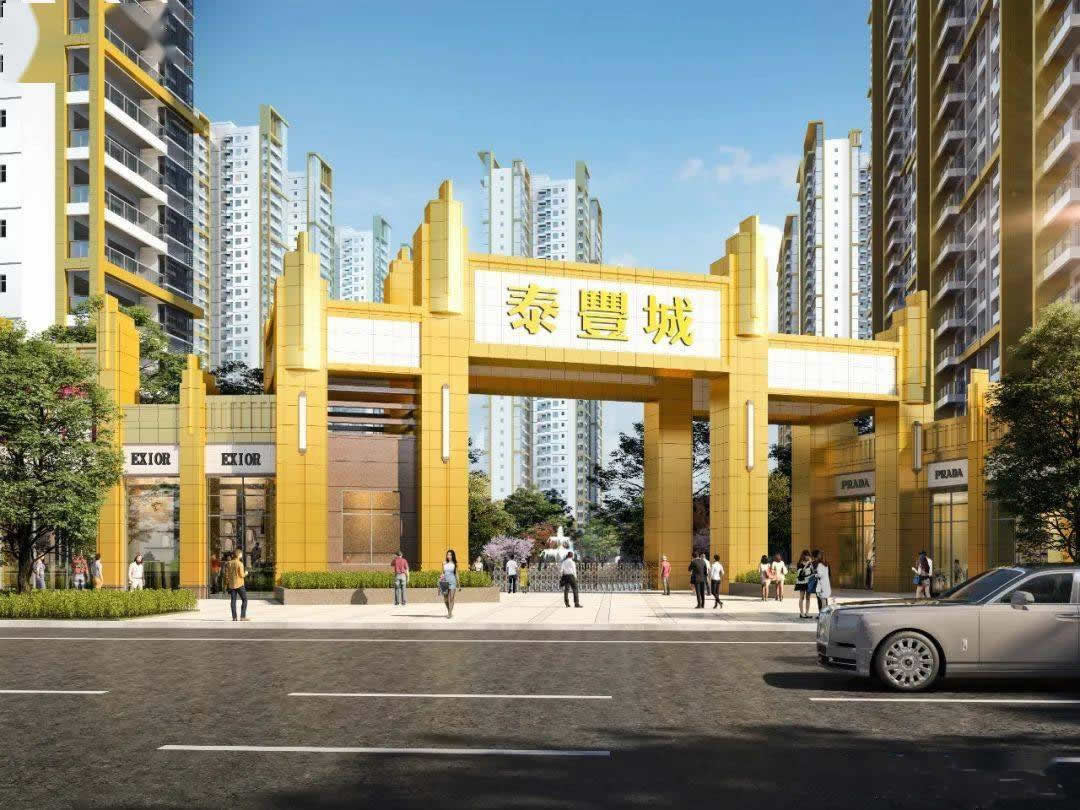 邵陽邵東市泰豐城定制3臺恒壓變頻給水設(shè)備