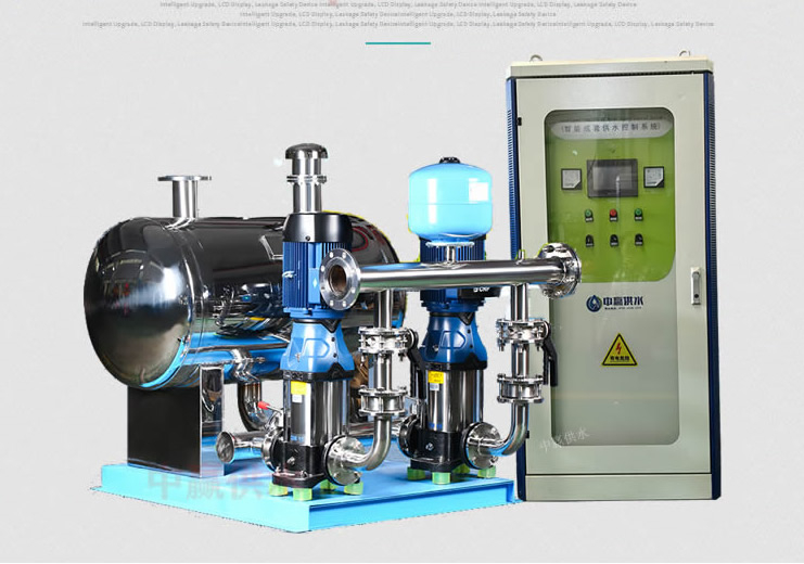 箱式管網疊壓無負壓變頻供水設備哪家好？其優勢是什么？