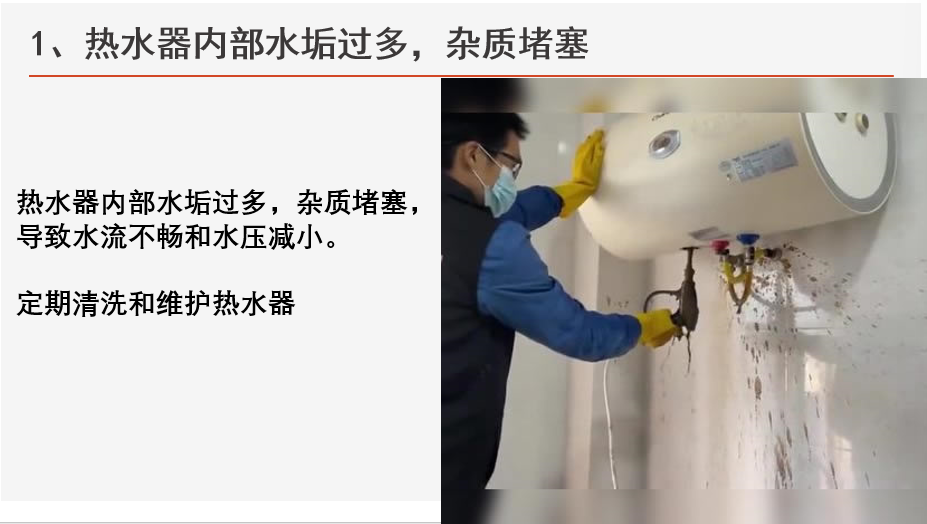 632726ca-c352-4d94-aee2-8da3898cc46e.png 632726ca-c352-4d94-aee2-8da3898cc46e.png