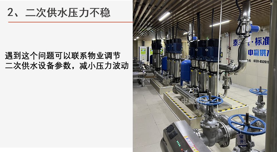 040ab57a-37ff-4337-8014-2edbb1d8fceb.png 040ab57a-37ff-4337-8014-2edbb1d8fceb.png