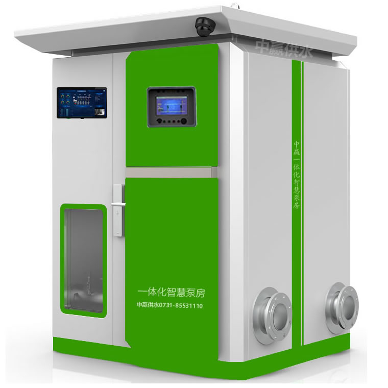 智能型箱泵一體化加壓泵站未來將更加注重數(shù)字化和節(jié)能?