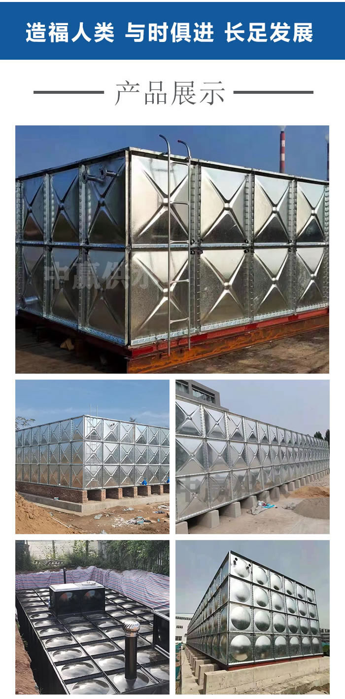 裝配式一體化消防給水泵站.jpg 裝配式一體化消防給水泵站.jpg