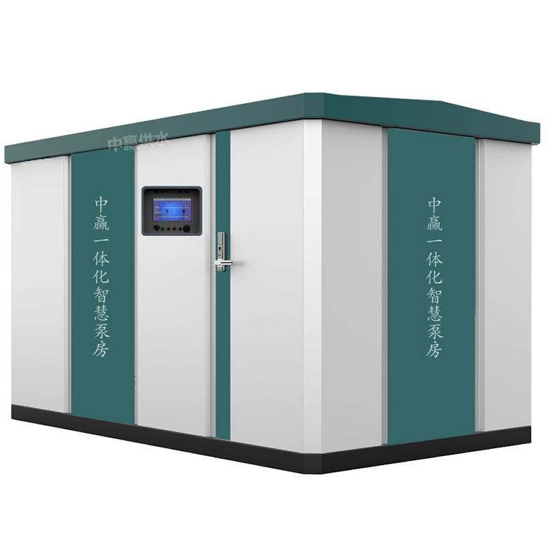 長沙智慧型一體化加壓泵站提高了設施運營效率和供水質量