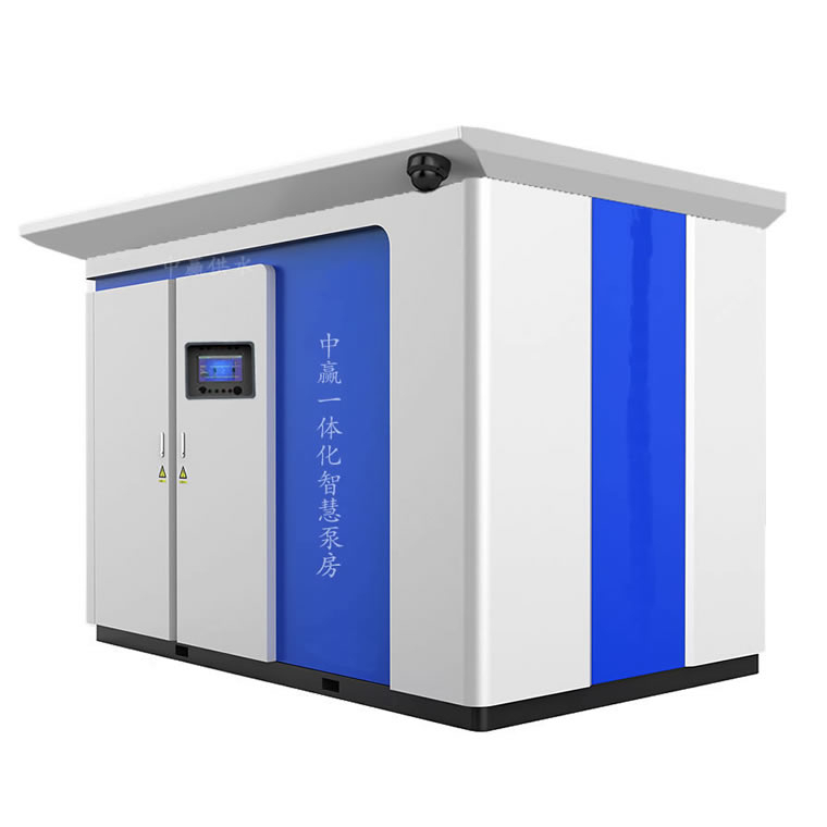 箱式集裝箱供水泵房廠家