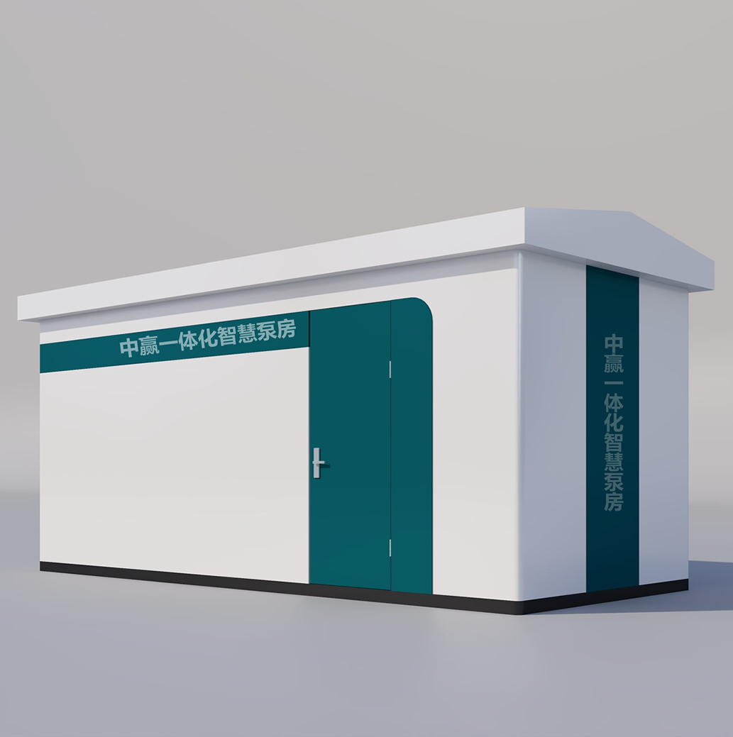 一體化給水加壓泵站廠家通過(guò)數(shù)字孿生技術(shù)優(yōu)化運(yùn)行策略，提升管理效率